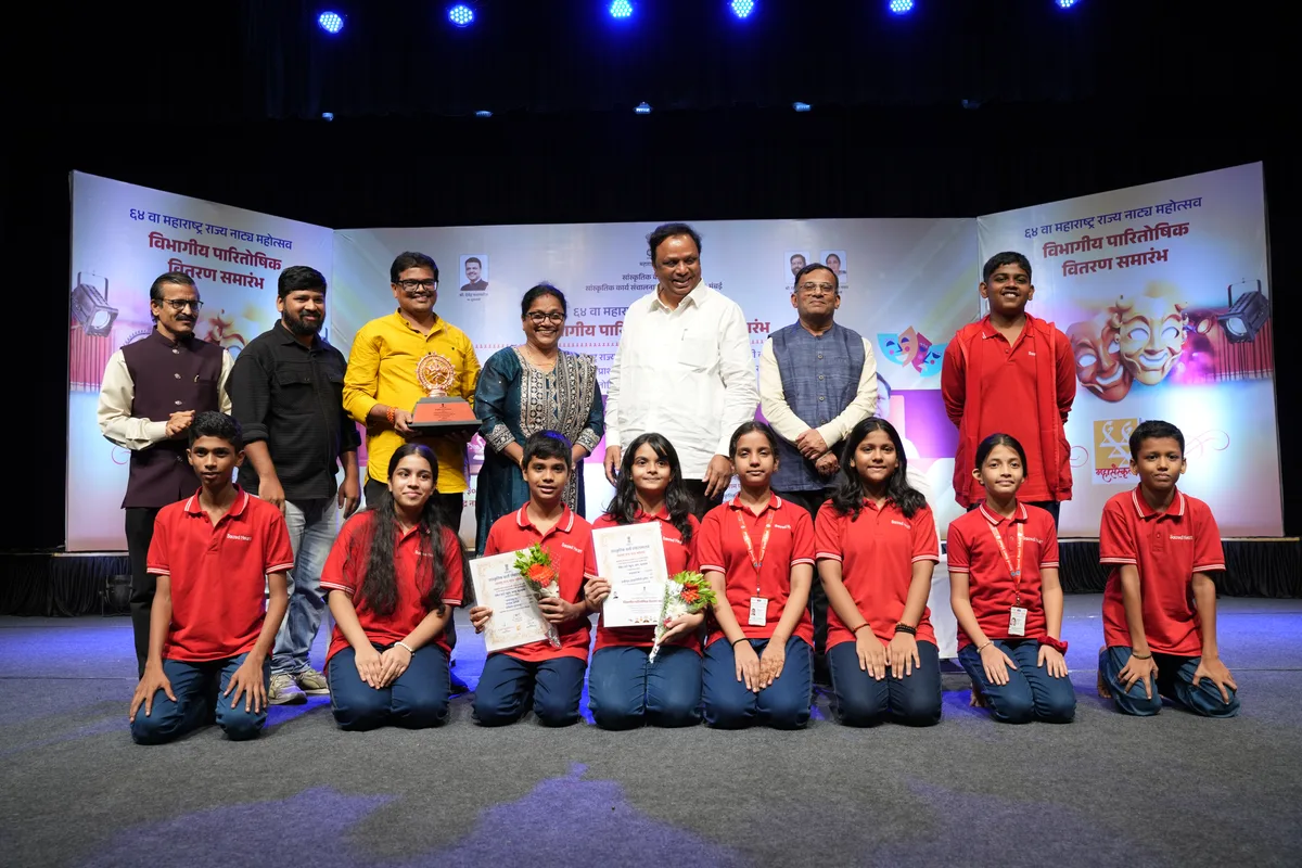 64th Maharashtra Rajya Natya Mahotsav