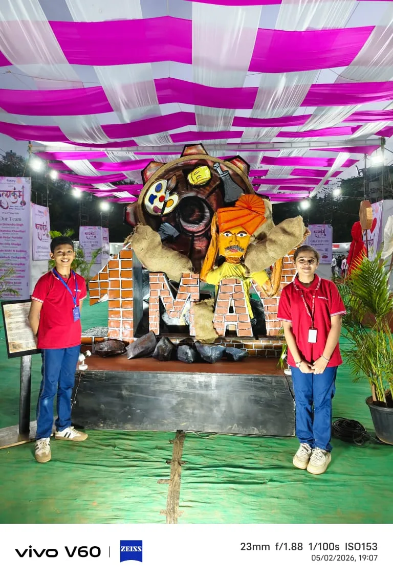 Kala Kumbh Visit